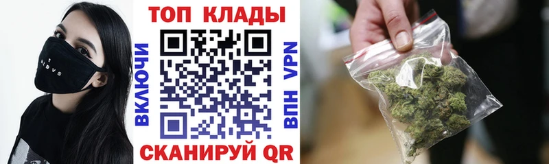 Магазины продажи наркотиков Заозёрный Марихуана Меф мяу мяу Альфа ПВП ГАШИШ COCAIN