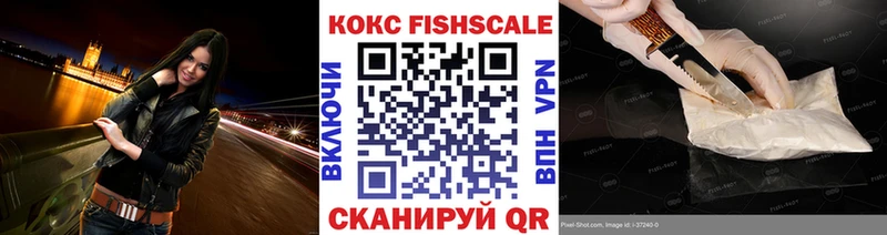 купить   Заозёрный  Кокаин Боливия 