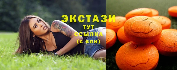 spice Вязники