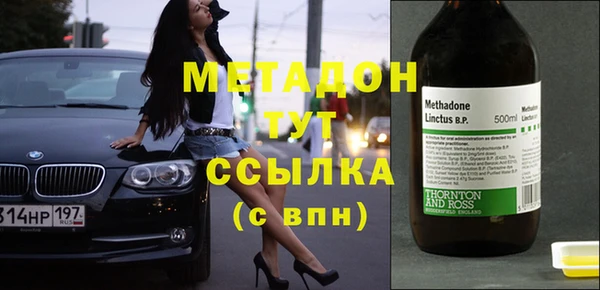 spice Вязники