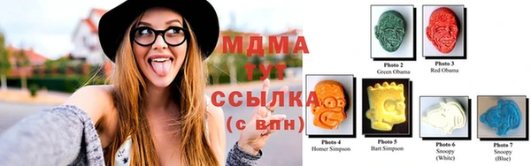 мяу мяу мука Горно-Алтайск