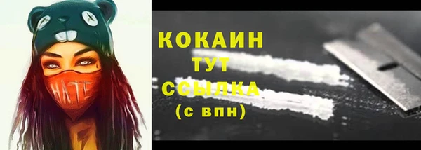 герыч Вяземский
