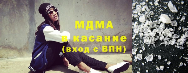 герыч Вяземский