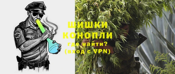 мяу мяу мука Горно-Алтайск