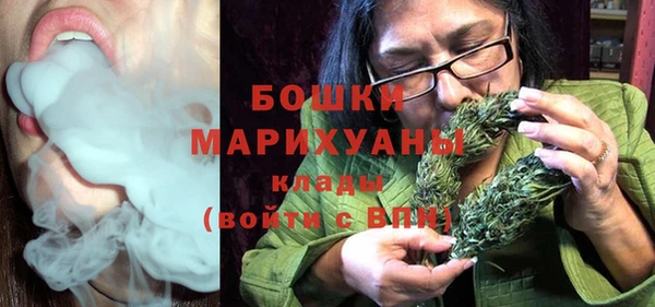 герыч Вяземский