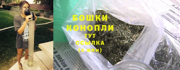 spice Вязники