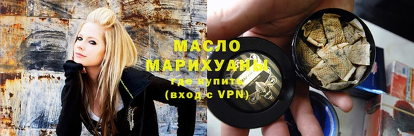 spice Вязники