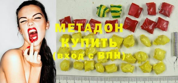 герыч Вяземский