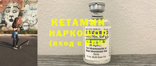 spice Вязники