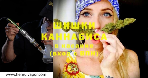 герыч Вяземский