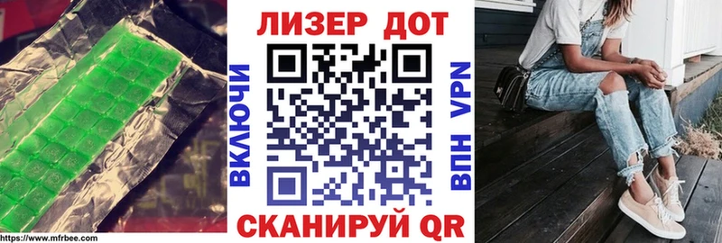 купить сайты MEGA как зайти LSD-25 экстази кислота Заозёрный