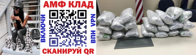 купить наркотики цена  Заозёрный  Первитин Methamphetamine 