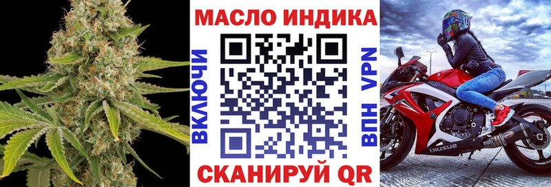 купить наркотики сайты  Заозёрный  Дистиллят ТГК Wax 