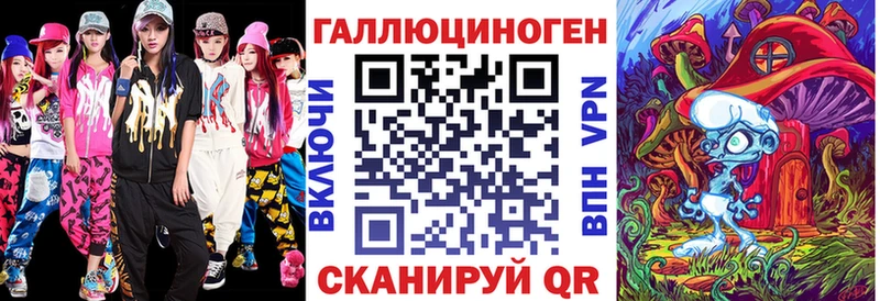 Псилоцибиновые грибы GOLDEN TEACHER  ОМГ ОМГ сайт  Заозёрный 