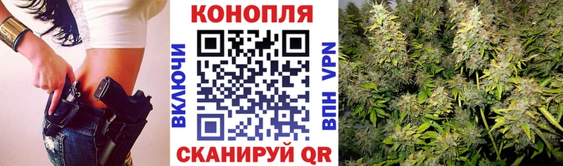 кракен сайт  Заозёрный  Бошки Шишки LSD WEED  где продают  